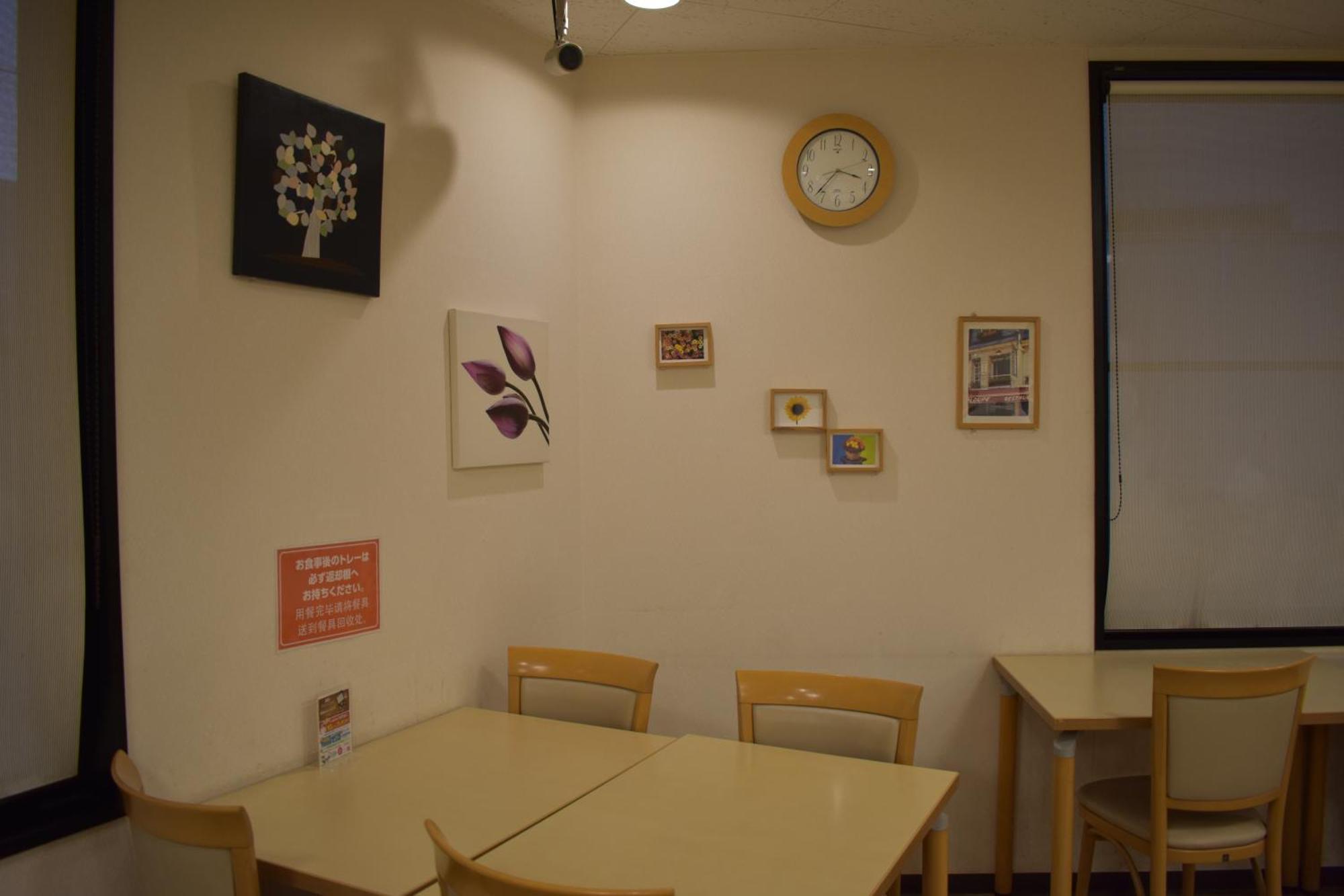 Hotel Crown Hills Toyokawa Екстер'єр фото