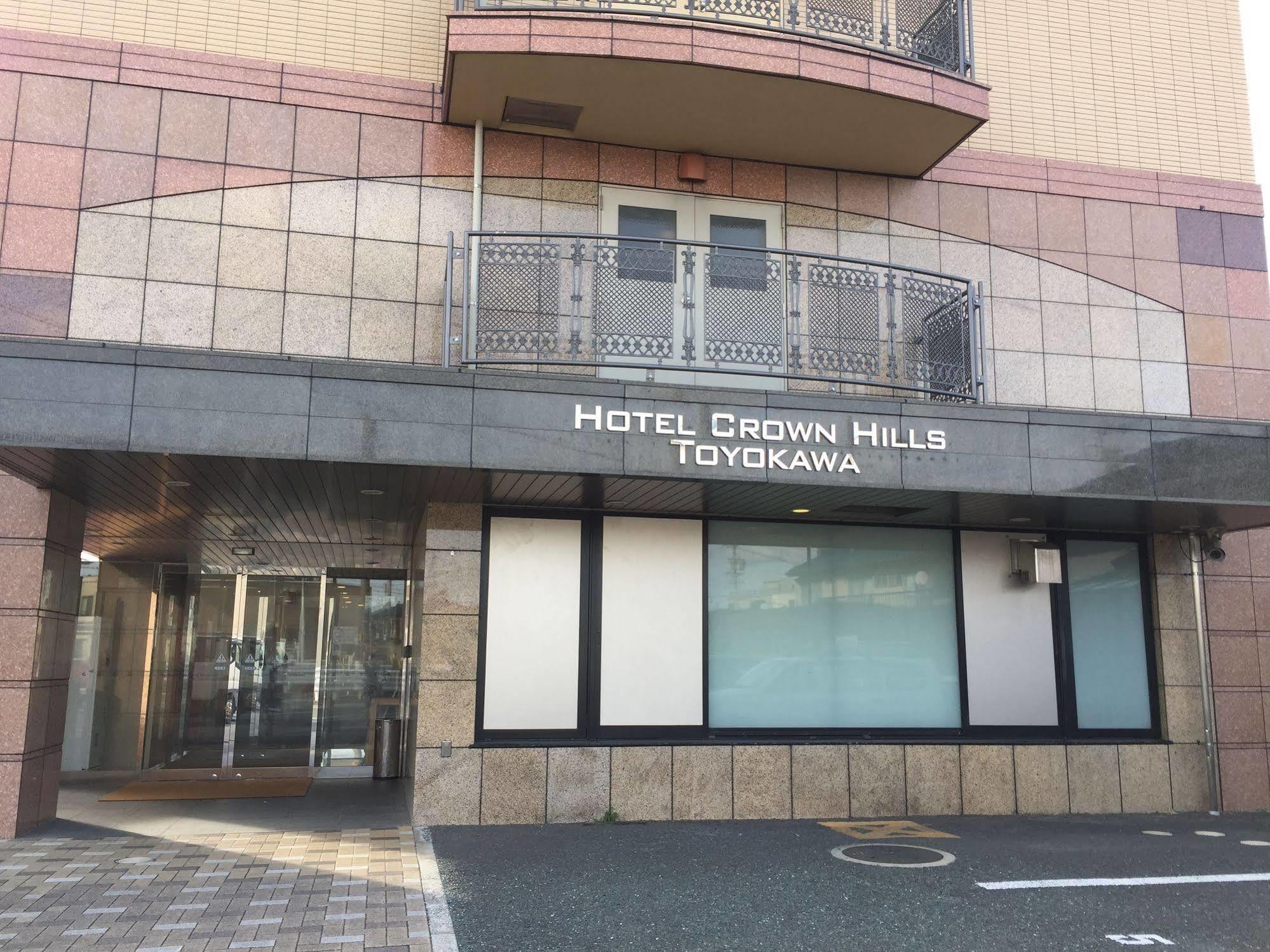 Hotel Crown Hills Toyokawa Екстер'єр фото