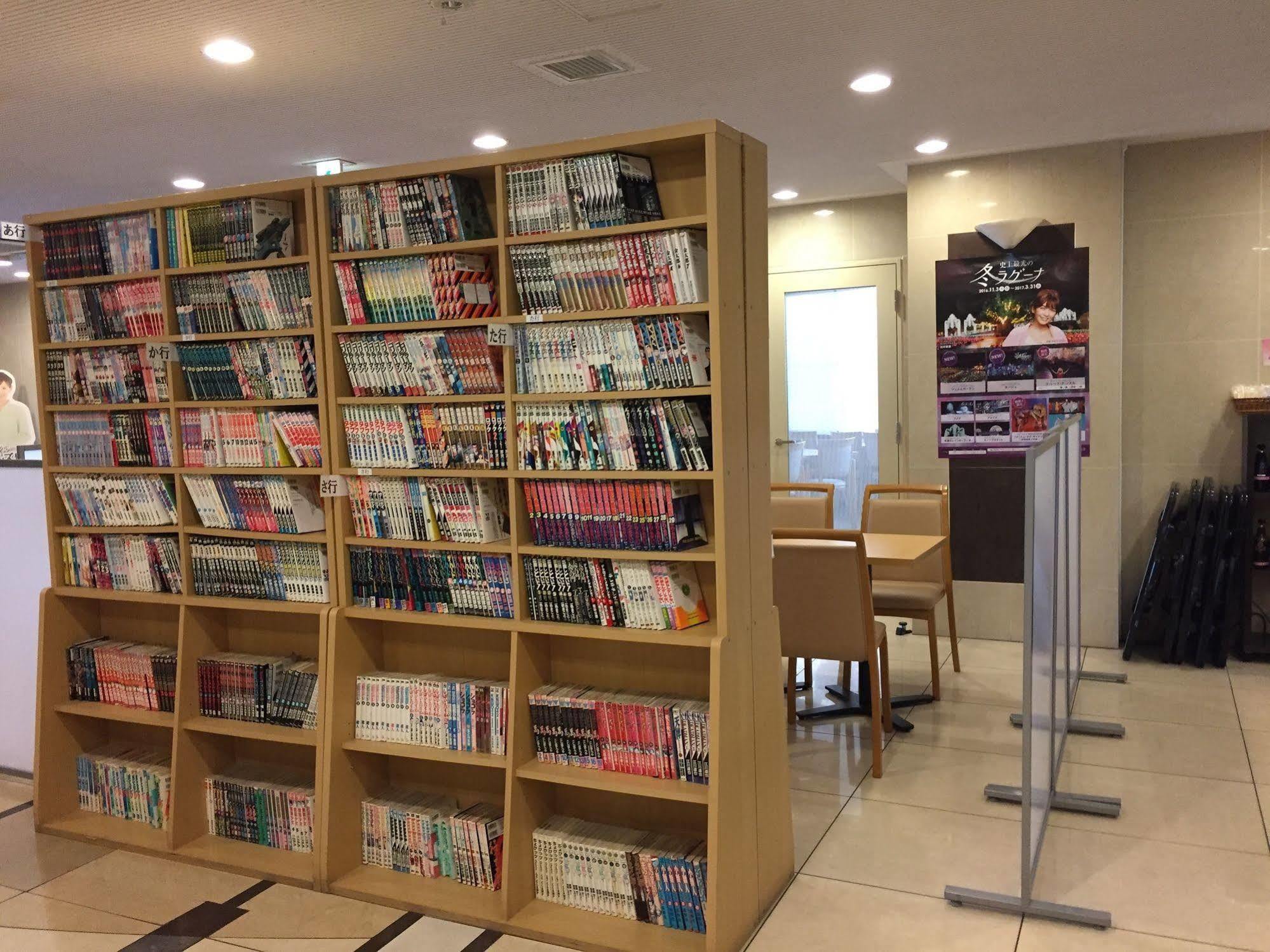 Hotel Crown Hills Toyokawa Екстер'єр фото