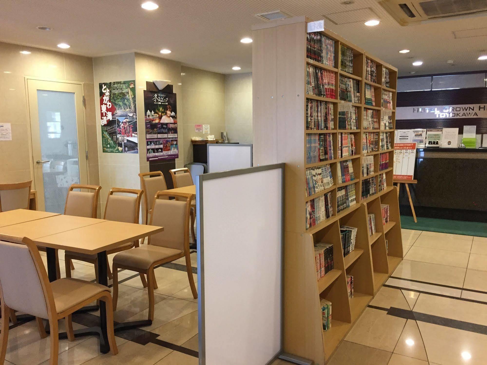 Hotel Crown Hills Toyokawa Екстер'єр фото