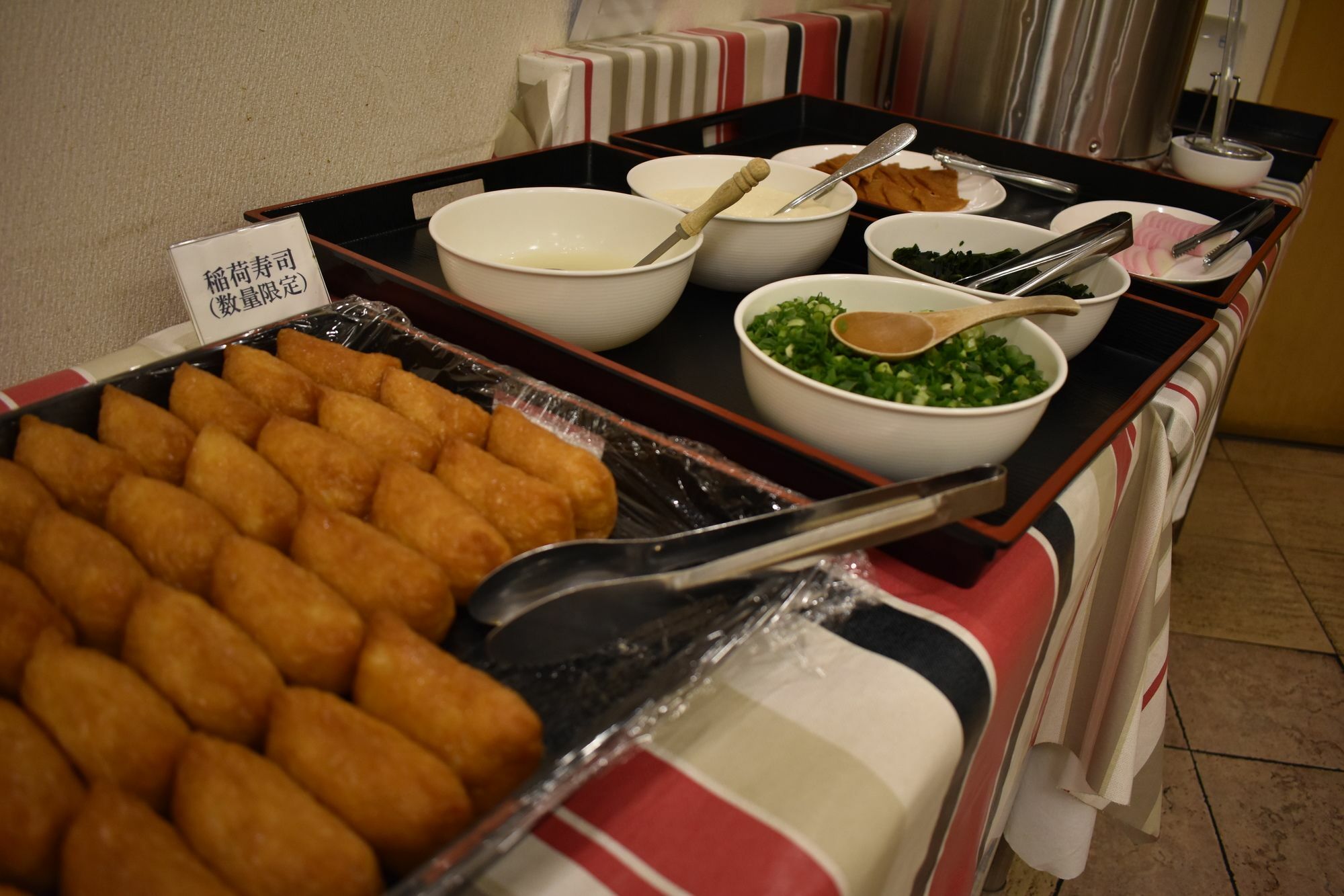 Hotel Crown Hills Toyokawa Екстер'єр фото